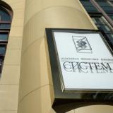 ��� �������� ������ ��� � �������� ����� ��������