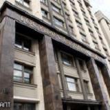 ������� ������� ���� �����