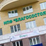 O1 Group ��������� ��� ���������������