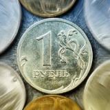 ����� ������� ��������� � ������ �������