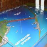 ���� � ���� �������� ��� ��������