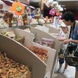 ���� ������ ������ ����� � �������� � �� ��-�� ������