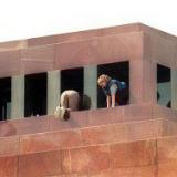 �����������, ��� ��� ��������� ������� � ����������