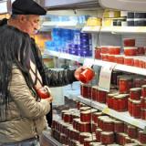 � ������ ���������� ������� ����