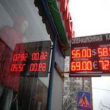 �������� ������ � ������  �� ���������� 1998 ����