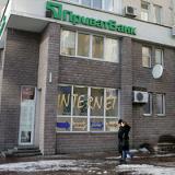 � ����� ���������� ������ ������������ ������������