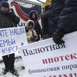 ��������� �������� ������� ��������� ������ � ������