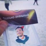 ������ �-��� ������ ��������� �� ����� �������