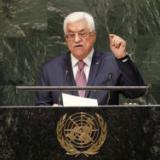 � ������� ��� ����������� �� ��������� ���������