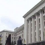 ������� �������� ����������� ��������� ���� �������