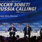Итоги 2014: Россия налево, капитал направо