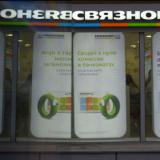 �������� ���� ���� ����� �� ������ ��������