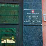 �������� �� ������ ��������� ���������� ������