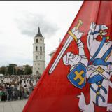 � ����� ������� ���������� ������������ ������