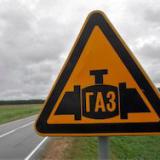 ���� ����������� ���� ��� ���������� ��������� � �������