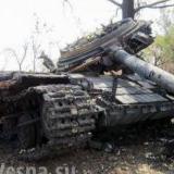 ���������: ��� ��������� �� ���������� ����