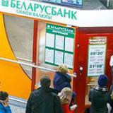 ������ �������� ��������� � ����������� �����������