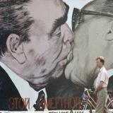 ������ ���������� ����������� � ��������� ������