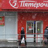 ����������� ������� �������� � �������� ������