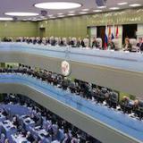 ��������� ����� �������