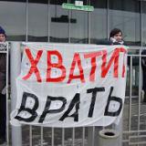 ���� ����������� �����, �� ������, ��� ��������� ����