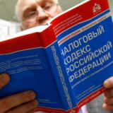 ����� �� ������������ �� ����� �������� ���������� � ��