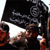 ��������������� ����� �������� ���������� ISIS