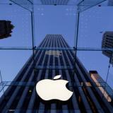 Apple �������� � ������ ������������� ������ � �������� ������ ������