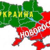 ��������: ������, ��, ������, �� ���������