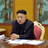 � ����� ����� ������, ��� ��� ��� �� ����� ����� ������