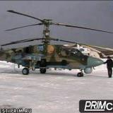 ������ ��-52 ��������� �� �������� � ����������