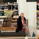 ��� � 1 ������ ���������� ���� �� ��������