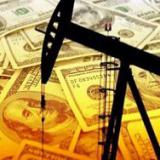 ���� �� ����� ����� ��� � ����������� �������