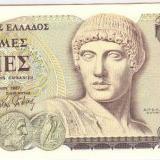 �������� ������ ������ ������������ � ������