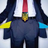 ������� �� ������ ��������� �������, ����� �������� �������