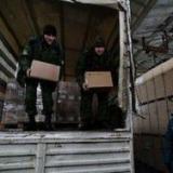 ������� ������� ����������� �� ������ �� ������ �������