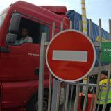 ��������������� ������� ������� ��������� ����� ����������