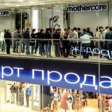 ��� ���������� �������� ������������ ������������� �������