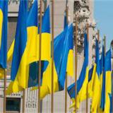 The Financial Times ��������� ������� ������