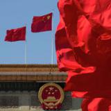 ������������ ����� ����頗 ��������� ������� �������� � ������