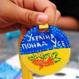 ��� ������ �������?!