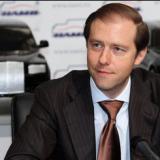 �� � ������� ����� ������� �� ������� � ����������