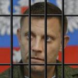 ���� �����: ������ ����� ������