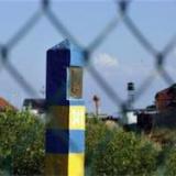 � ��� �������� ���� � ��������� ������������ �������