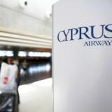 ��������� ������������� Cyprus Airways �������� � ������ ��������