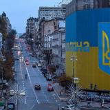 Moody’s связало возможный дефолт Украины с российским кредитом