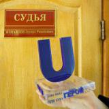 �������� ������ ����� � ���������