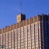 ������������� ���������� ������������� �� �������� ������������