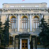 ���� ������ ������� ���������� � �������� ������