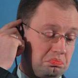 ��� ������ ����������� ����� �������